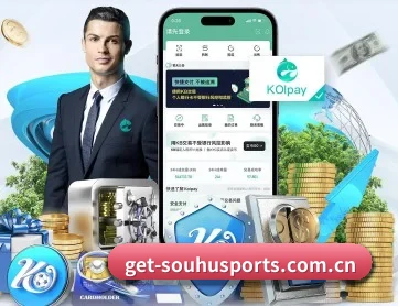 搜狐体育 APP 深度功能